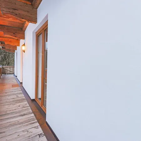 Glonersbuehelhof 3 Apartment